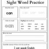 Sight word practice