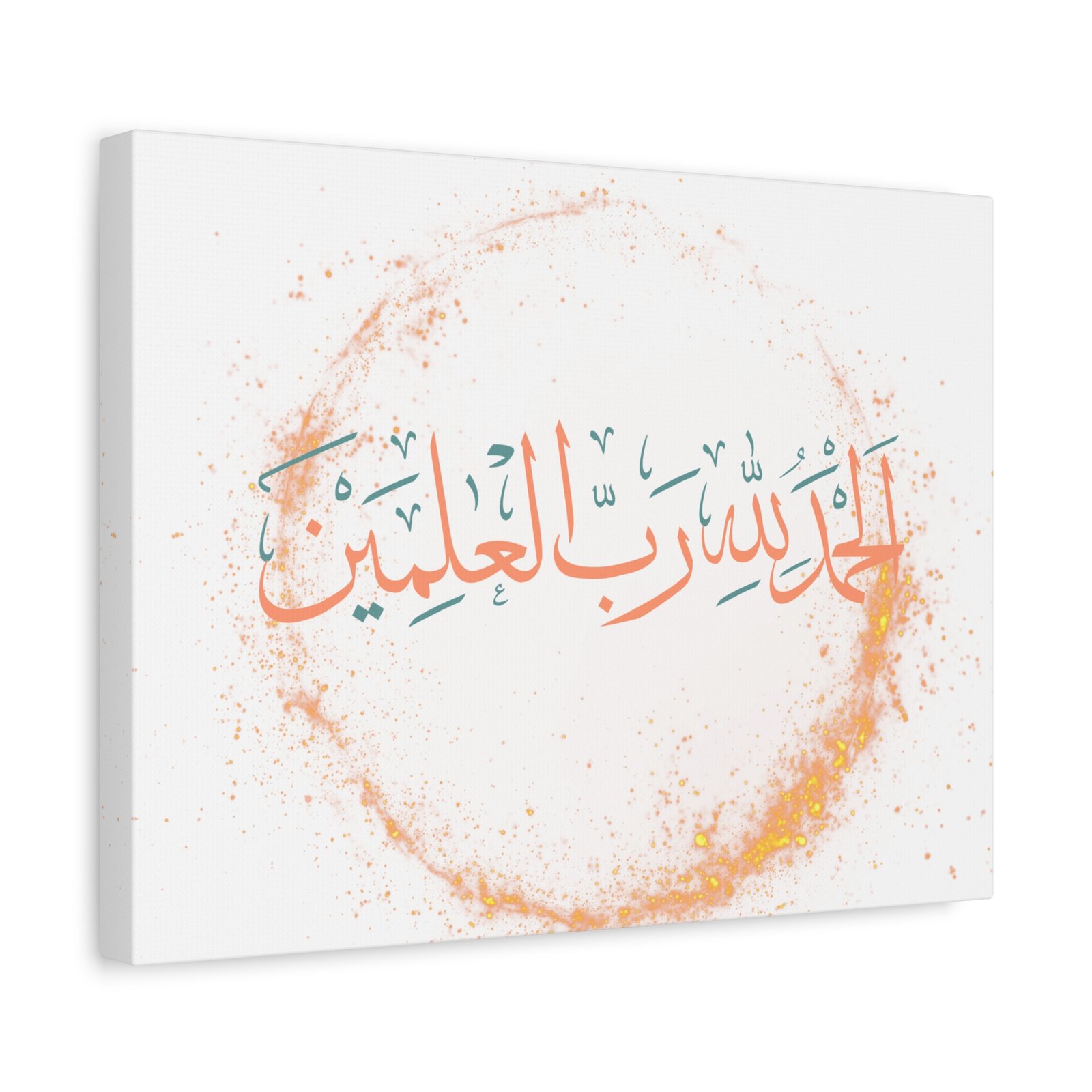 Matte Canvas, Stretched, 1.25" Alhamdu Lellah - Image 2