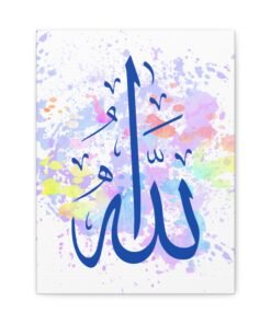 Matte Canvas, Stretched, 1.25" Almighty Name