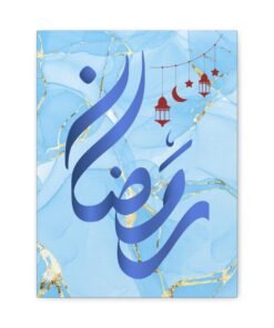 Matte Canvas, Stretched, 1.25" Ramadhan