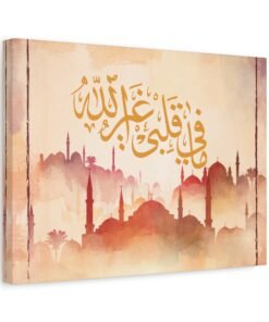 Alternative view of Matte Canvas, Stretched, 1.25"