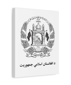 Alternative view of Matte Canvas, Stretched, 1.25" Afghanistan Emblem