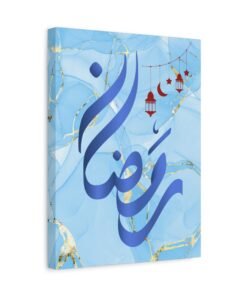 Alternative view of Matte Canvas, Stretched, 1.25" Ramadhan