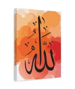 Alternative view of Matte Canvas, Stretched, 1.25" Almighty Name