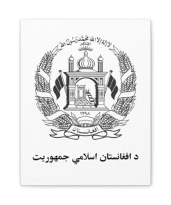 Matte Canvas, Stretched, 1.25" Afghanistan Emblem