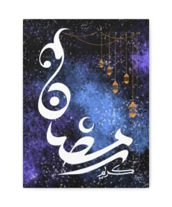 Matte Canvas, Stretched, 1.25" Ramadhan