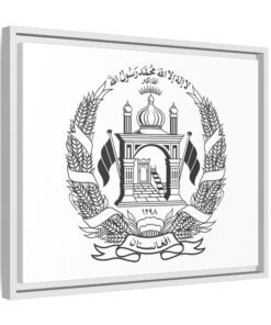 Alternative view of Matte Canvas, Framed Afghanistan Emblem