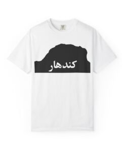 Unisex Garment-Dyed T-shirt- Kandahar Filko Mountain