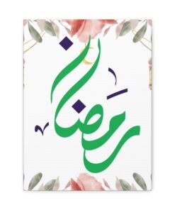 Matte Canvas, Stretched, 1.25" Ramadhan