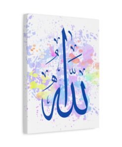 Alternative view of Matte Canvas, Stretched, 1.25" Almighty Name