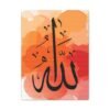 Matte Canvas, Stretched, 1.25" Almighty Name