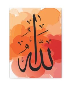 Matte Canvas, Stretched, 1.25" Almighty Name