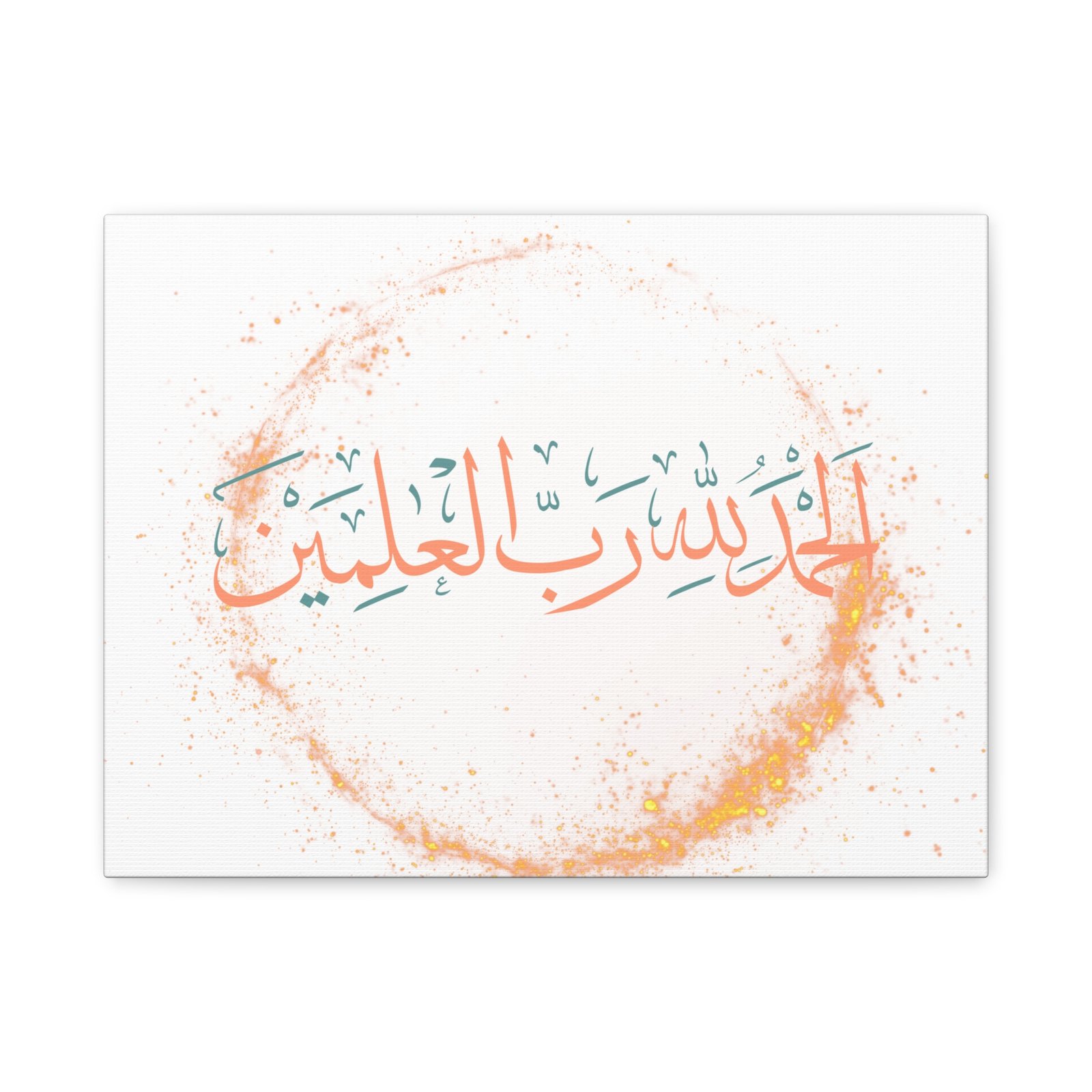 Matte Canvas, Stretched, 1.25" Alhamdu Lellah