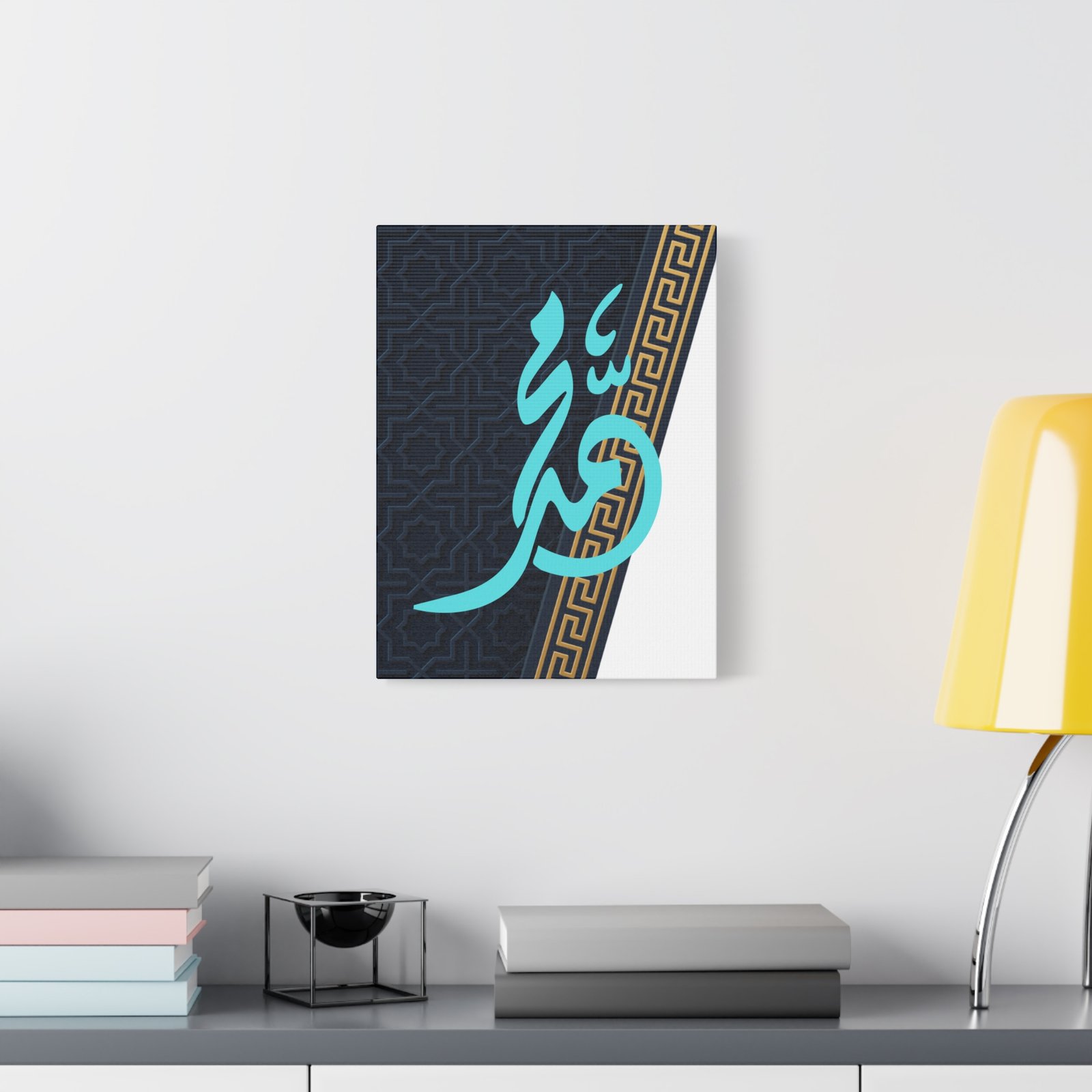 Matte Canvas, Stretched, 1.25" Prophet Muhammad Name - Image 3