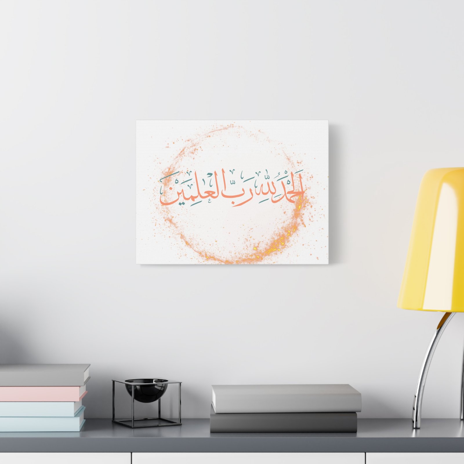 Matte Canvas, Stretched, 1.25" Alhamdu Lellah - Image 3