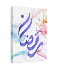 Alternative view of Matte Canvas, Stretched, 1.25" Ramadhan